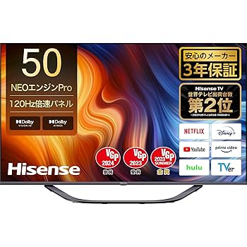 Amazon.co.jp: ハイセンス 50V型 4Kチューナー内蔵 液晶 テレビ